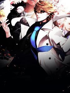 刚出狱，仇家就跪求放过封面