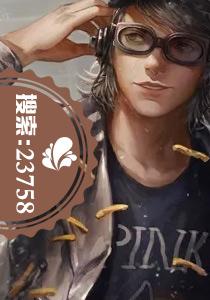 时暖宗御谨封面