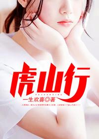 祁言顾见深封面