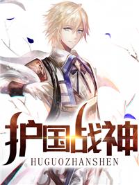 杨风叶梦妍小说封面