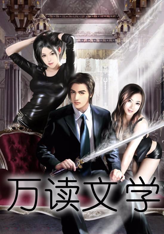 重生后，反手夺回我的贵人命格小说封面