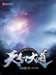 赵政顾倩兮最新章节封面