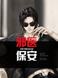 南栀周辞深小说封面