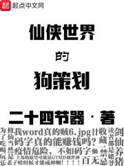 觉醒后，全网嫌女星她只演戏不恋爱江大温时优质羽昭封面