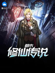 沈经年江吟玉江吟玉沈经年封面