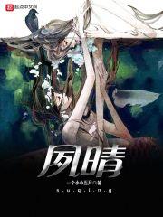 重生九零回到抛夫弃子前作品后续封面