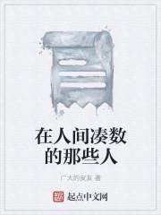 许毅文许娴淑封面