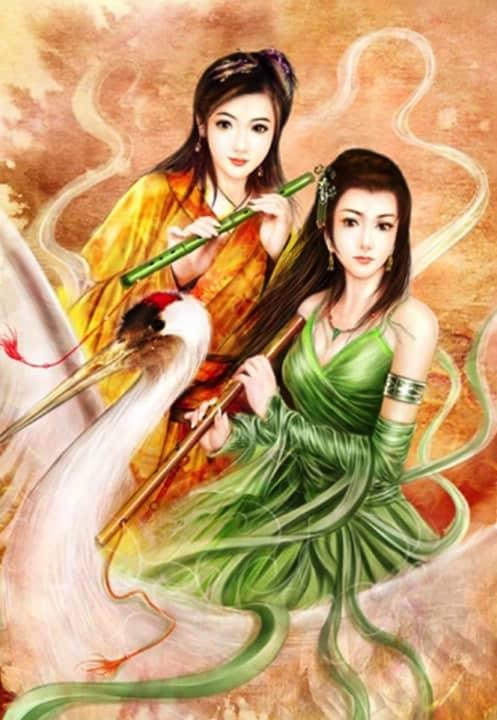 刘志中卢玉清小说全文免费阅读封面