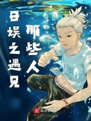 顾淮景宁汐最新消息封面