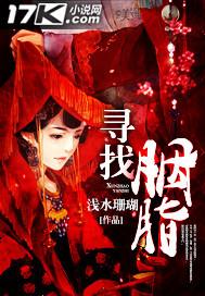 和哥哥兄弟谈恋爱封面