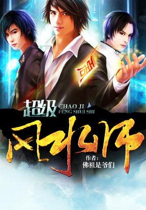 这位机长我想和你谈个恋爱封面