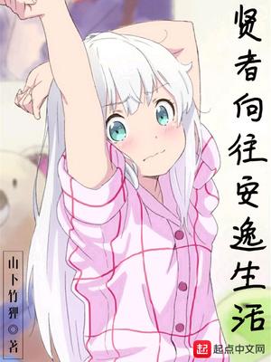 三分瘾周庭柯爆款封面