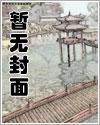 平天策下载