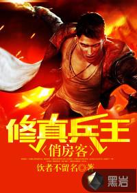 时柠傅晏辞免费阅读封面