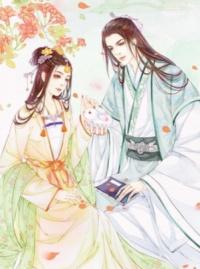 沈宴清姜妙小说封面