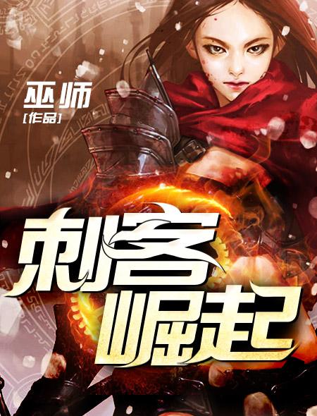 猫咪有点丑封面