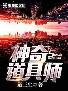 无心若为君怨唐暖画封面